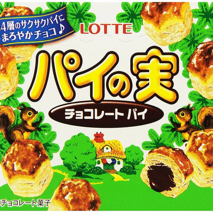 Lotte Pie No Mi Chocolate 10/2.57OZ