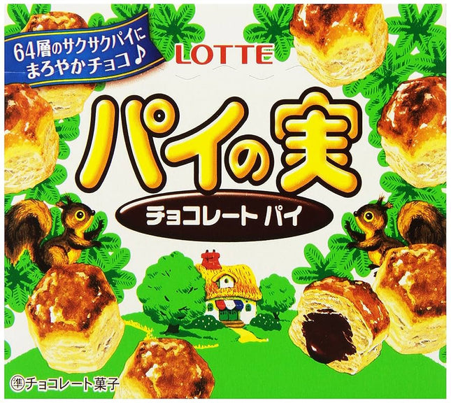 Lotte Pie No Mi Chocolate 10/2.57OZ