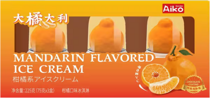 Aiko Garden Mandarin Flavored Ice Cream – Viral TikTok Trend | Pallet-Only |