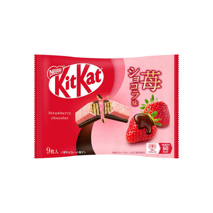 Kit Kat Strawberry Chocolate 2/12/3.68OZ (JAPAN)