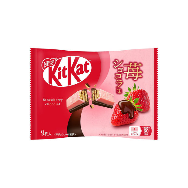 Kit Kat Strawberry Chocolate 2/12/3.68OZ (JAPAN)