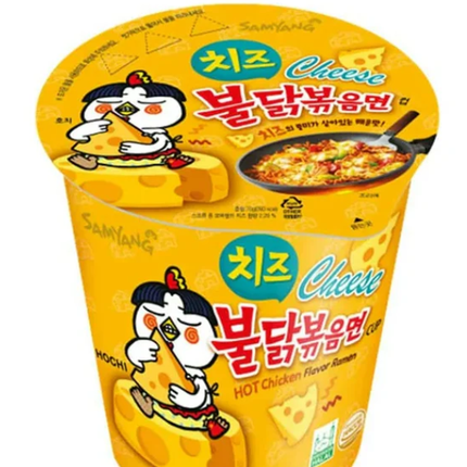 Buldak Noodle Cheesy Chicken Ramen Cup (Korea) - 6 CT