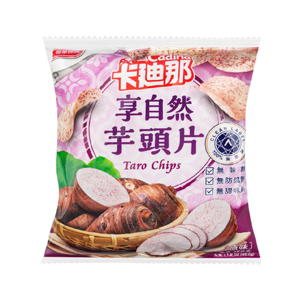 Cadina Taro Chips 12/45g (TAIWAN)