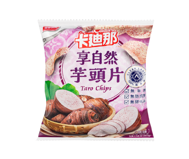 Cadina Taro Chips 12/45g (TAIWAN)