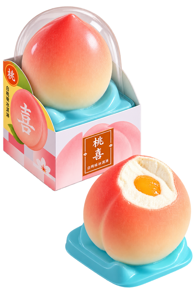 Hongqi Honey Peach 8/3PKS