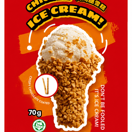 NiceMe Fried Cluckin Ice Cream 8/3PKS/70G