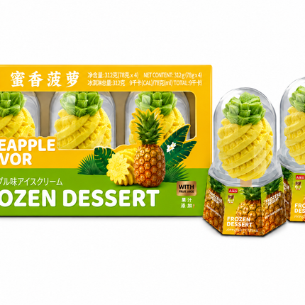 Aiko Pineapple 8/3PKS/75G