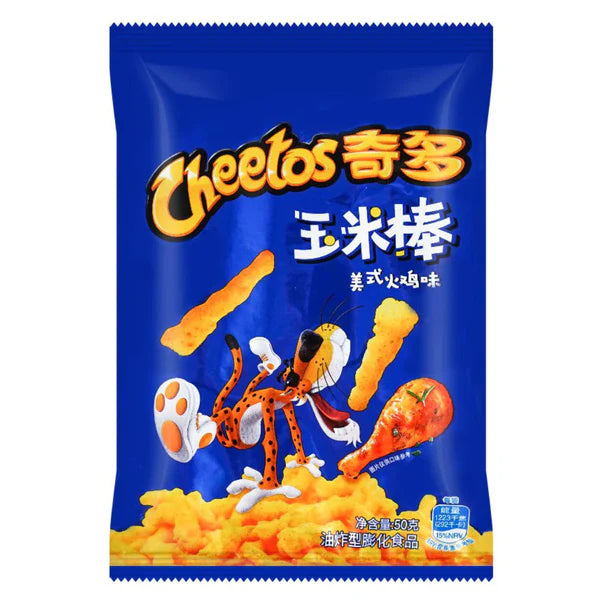 Cheetos Chicken Leg (Taiwan) – 50 Count