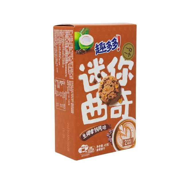 Chips Ahoy Mini Cookies Coconut Latte (Taiwan) – 24 Count