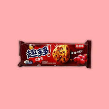 Chips Ahoy Red Wine (Taiwan) – 24 Count