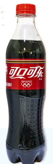 Coca Cola World Cup Limited Original 24/500ml (CHINA)