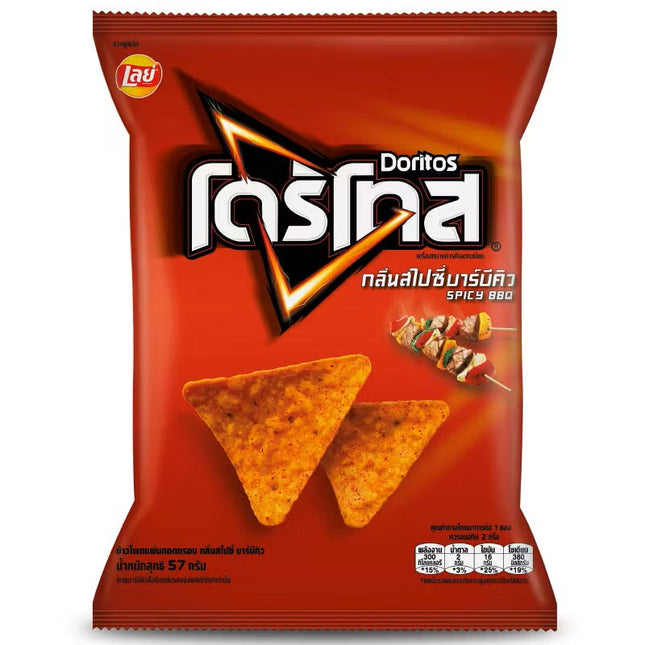 Doritos Tortilla Chip Spicy BBQ 57g/22CT (THAILAND)