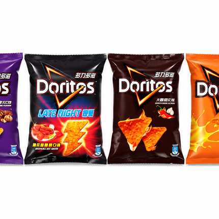 EXOTIC SNACKS DISPLAY - BEST SELLERS