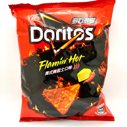 Doritos Flamin Hot Nachos (Taiwan) – 12 Count