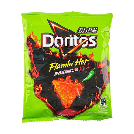 Doritos Jalapeno Flamin Hot (Taiwan) – 12 Count