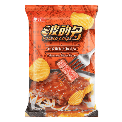 H.Y Potato Chips Taiwanese Teppanyaki Beef 12/90g (TAIWAN)
