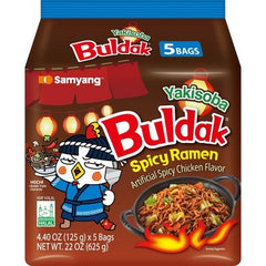 Collection image for: Grocery & Food Brands