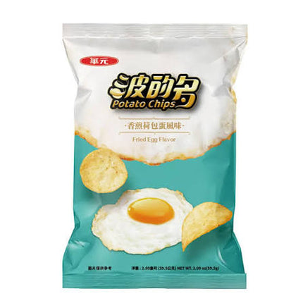 H.Y Potato Chips Fried Egg Flavor 10/59.5g (TAIWAN)
