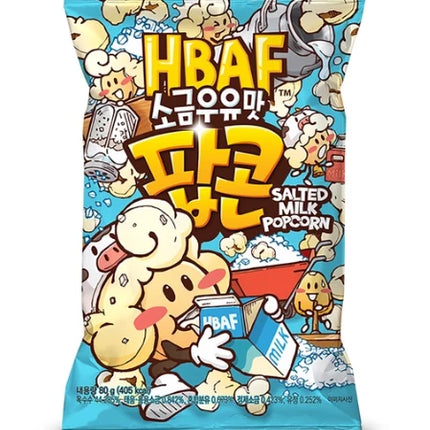HBAF Salt & Milk Popcorn 12/80g (KOREA)