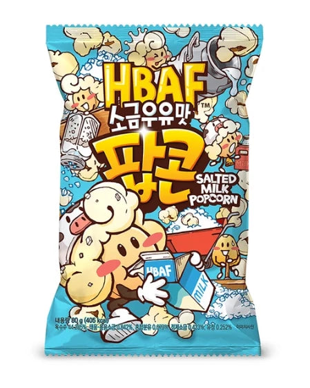 HBAF Salt & Milk Popcorn 12/80g (KOREA)