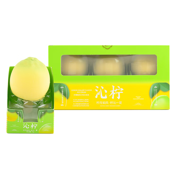 HONGQI QINNING LEMON YOGURT FLAVORED ICE CREAM - 8/3/75G - VIRAL TIKTOK TREND