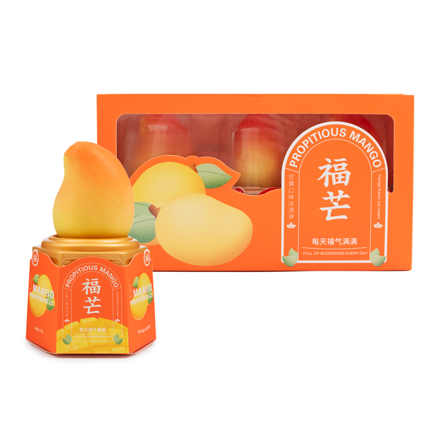 HONGQI FUMANGI MANGO FLAVORED ICE CREAM - 8/3/75G - VIRAL TIKTOK TREND