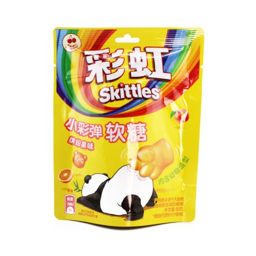 SKITTLES POPPING GUMMIES FRUIT FIESTA 8/50G (CHINA)