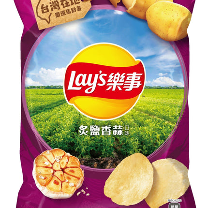 LAY'S ROASTED SALT & GARLIC 12/32G (TAIWAN)