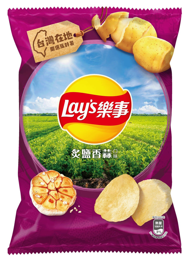 LAY'S ROASTED SALT & GARLIC 12/32G (TAIWAN)