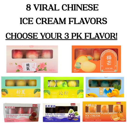 HONGQI/AIKO GARDEN ICE CREAM - 3PK - CHOOSE YOUR FLAVORS