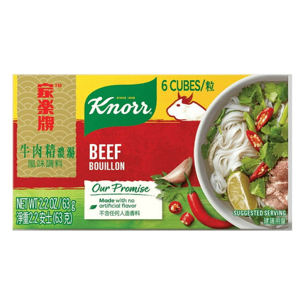 Knorr Beef Cube 6CUBES/BOX/144BOXES