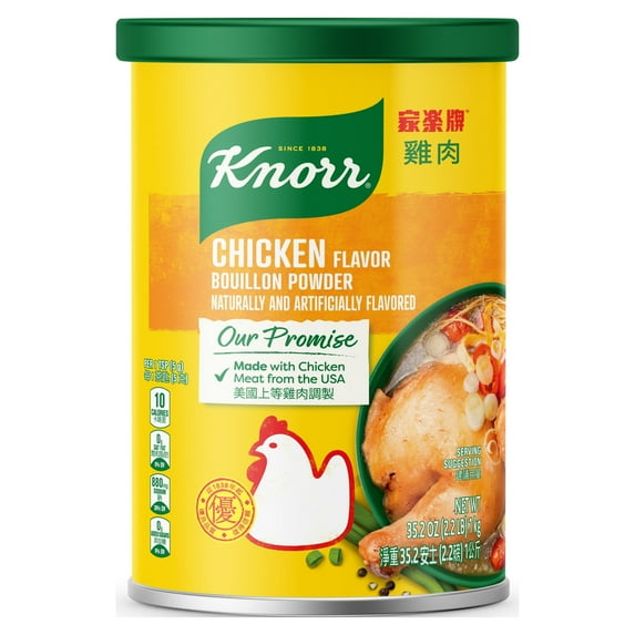 Knorr Chicken Broth Mix 6/2.2LB