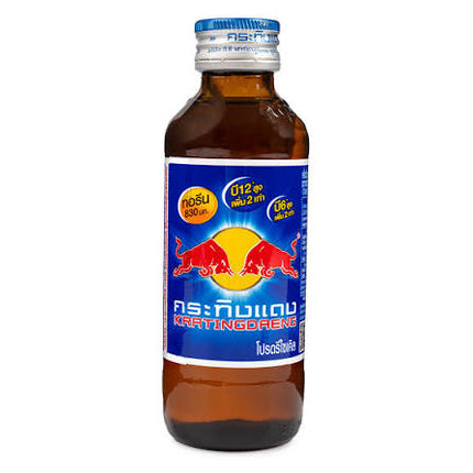 Kratindaeng Classic 50/150mL (THAILAND)