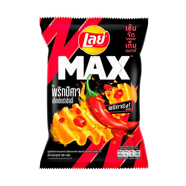 LAY'S MAX GHOST PEPPER CHILI 44G/24CT (THAILAND)