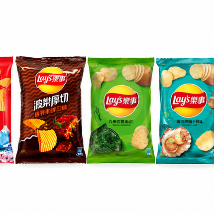 EXOTIC SNACKS DISPLAY - BEST SELLERS