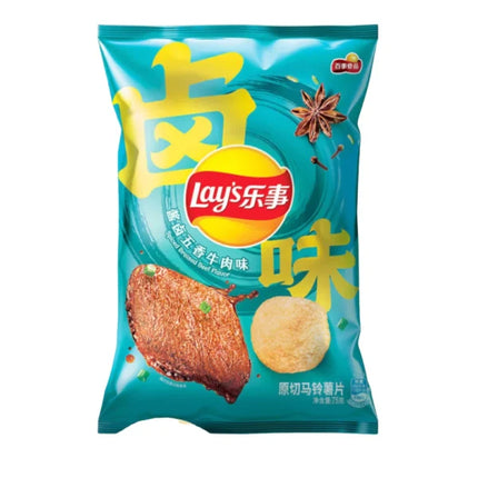 Lay's 5 Spice Filet Mignon (Taiwan) – 22 Count