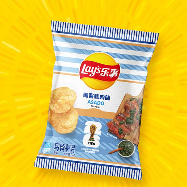 Lay's Argentina Chimichurri BBQ 22/70g (CHINA)