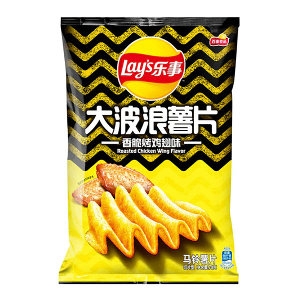 Lay's Big Wave BBQ Chicken Wing (Taiwan) – 22 Count