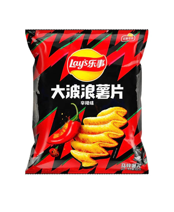Lay's Big Wave Ghost Pepper (Taiwan) – 22 Count