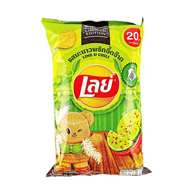 Lay's Chili Lime 12/44g (THAILAND)
