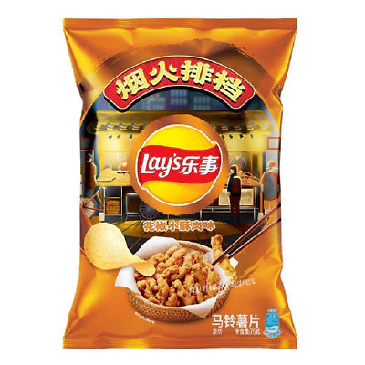 Lay's Crispy Short Rib with Pepper (Taiwan) – 22 Count