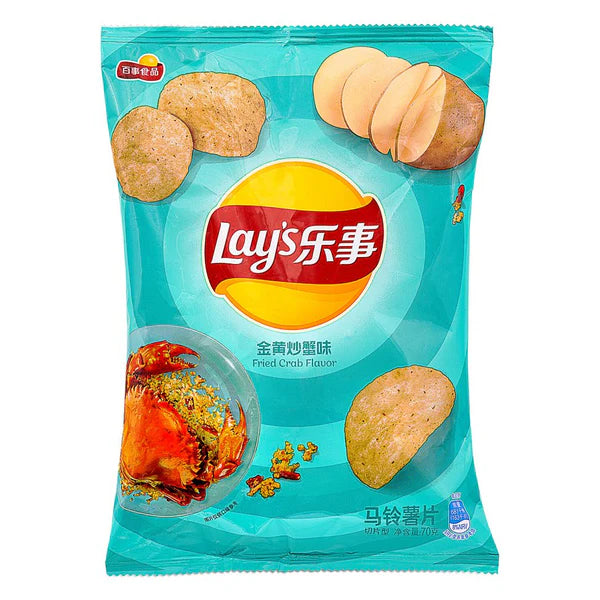 Lay's Fried Crab (Taiwan) – 22 Count
