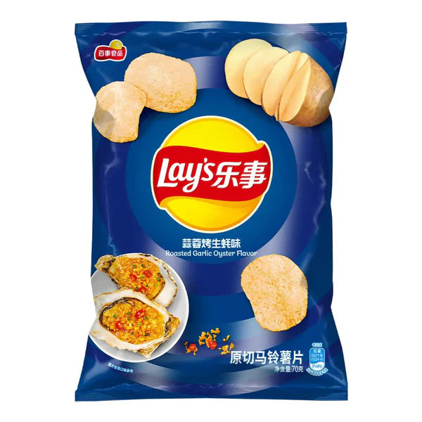Lay's Garlic & Herb Oyster (Taiwan) – 22 Count