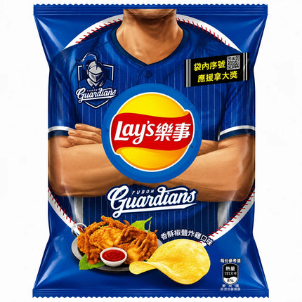 Lay's Golden Soft Shell Crab 12/49g (TAIWAN) - [L51]