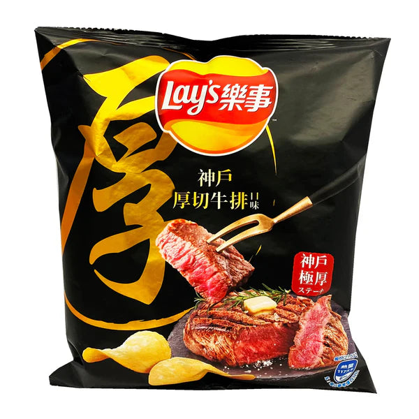 Lay's Japanese Wagyu Kobe Steak Large Size (Japan) – 12 Count