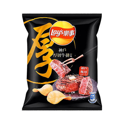 Lay's Japanese Wagyu Kobe Steak (Japan) – 12 Count