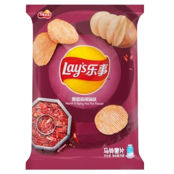 Lay's Numb & Spicy Hot Pot (Taiwan) – 22 Count