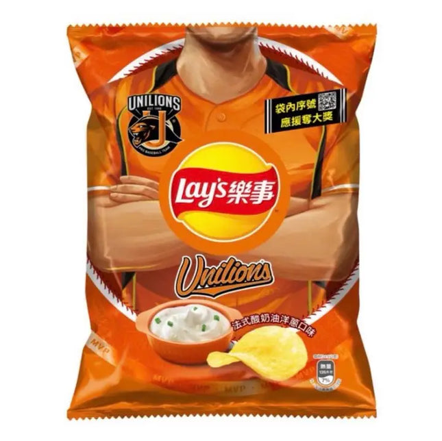 Lay's Sour Cream & Onion 12/49g (TAIWAN) - [L50]