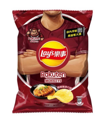 Lay's Tonkatsu Curry 12/49g (TAIWAN) - [L54]