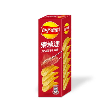 Lay's Potato Chips A5 Wagyu 15/60g (TAIWAN)